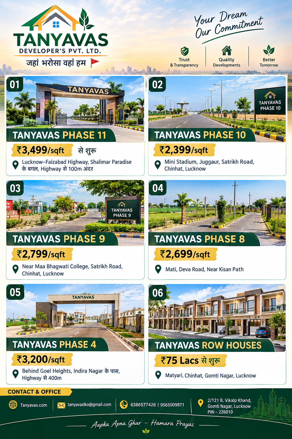 Tanyavas Developers Pvt. Ltd.